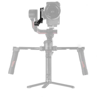 DJI R Vertical Camera Mount