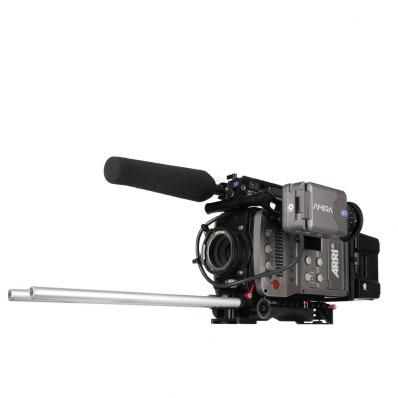 Arri Amira