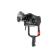 Thumbnail Aputure LS 1200D Pro