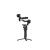 Thumbnail DJI Ronin RS 4 Pro