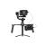Thumbnail Sony FX3 - Basic Gimbal pakket